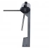 PERCo Электронная проходная KT02.9Q со встроенными сканерами штрихкода PERCo Электронная проходная KT02.9Q со встроенными сканерами штрихкода