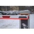 PERCo GSM / BLE модуль управления шлагбаумом PERCo-GCM1 PERCo GSM / BLE модуль управления шлагбаумом PERCo-GCM1