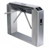 PERCo Моторизованный тумбовый турникет-трипод TTD-12A PERCo Моторизованный тумбовый турникет-трипод TTD-12A