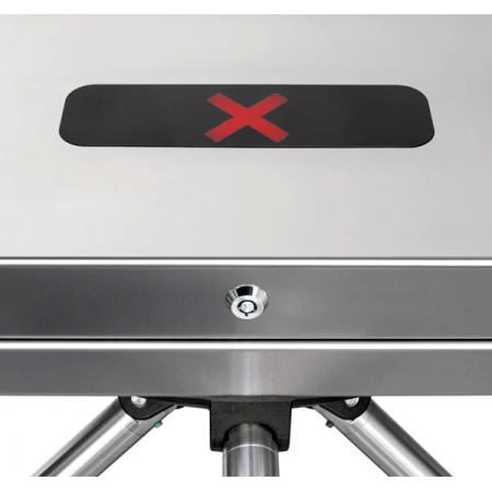 PERCo Моторизованный тумбовый турникет-трипод TTD-12A PERCo Моторизованный тумбовый турникет-трипод TTD-12A