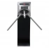 PERCo Моторизованный турникет-трипод TTR-10АB PERCo Моторизованный турникет-трипод TTR-10АB