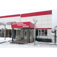 PERCo Полноростовое ограждение MB-16