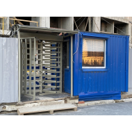PERCo Полноростовый моторизованный роторный турникет RTD-20.1S