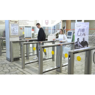 PERCo Считыватель IR13 (EMM/HID)