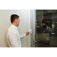 PERCo Считыватель IR13 (EMM/HID)