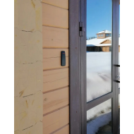 PERCo Считыватель IR13 (EMM/HID)