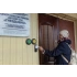 PERCo Считыватель IR13 (EMM/HID) PERCo Считыватель IR13 (EMM/HID)