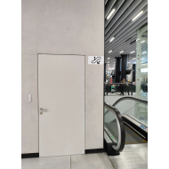 PERCo Считыватель IR13 (EMM/HID)