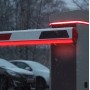 PERCo Шлагбаум GS14 со стрелой прямоугольного сечения 3 метра PERCo Шлагбаум GS14 со стрелой прямоугольного сечения 3 метра