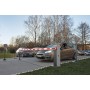 PERCo Шлагбаум GS16 со стрелой круглого сечения 6,3 метра PERCo Шлагбаум GS16 со стрелой круглого сечения 6,3 метра
