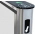 PERCo Скоростной проход ST-01 с распашными створками PERCo Скоростной проход ST-01 с распашными створками