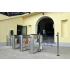 PERCo Тумбовый турникет-трипод TTD-10A PERCo Тумбовый турникет-трипод TTD-10A