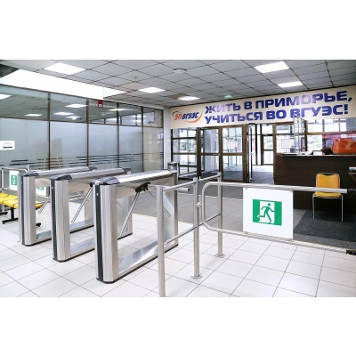 PERCo Тумбовый турникет-трипод TTD-10A PERCo Тумбовый турникет-трипод TTD-10A