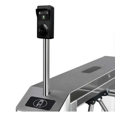 PERCo Тумбовый турникет-трипод TTD-10A PERCo Тумбовый турникет-трипод TTD-10A