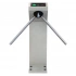 PERCo Турникет-трипод TTR-04CW PERCo Турникет-трипод TTR-04CW