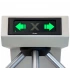 PERCo Турникет-трипод TTR-04CW PERCo Турникет-трипод TTR-04CW
