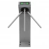 PERCo Турникет-трипод TTR-07.1 PERCo Турникет-трипод TTR-07.1