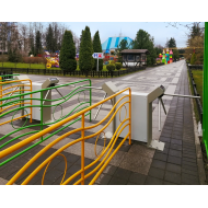PERCo Турникет-трипод TTR-07.1