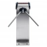 PERCo Турникет-трипод TTR-08A PERCo Турникет-трипод TTR-08A