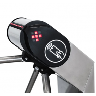 PERCo Турникет-трипод TTR-08A