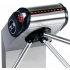 PERCo Турникет-трипод TTR-08A PERCo Турникет-трипод TTR-08A