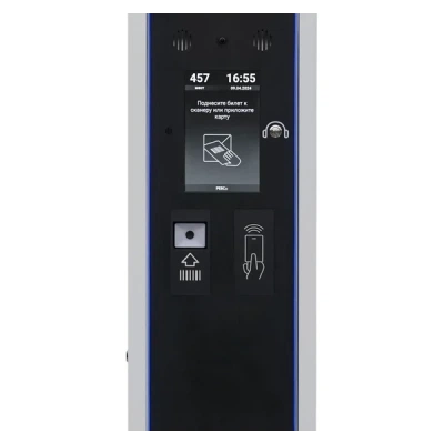 PERCo Выездная стойка PP-02 PERCo Выездная стойка PP-02