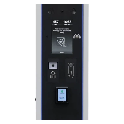 PERCo Выездная стойка PP-02 PERCo Выездная стойка PP-02